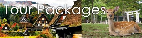 jtb australia|Japan Travel Tour Packages .